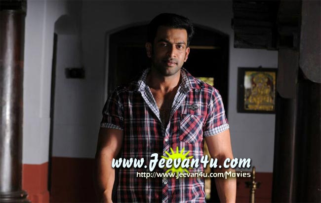 Prithviraj Simhasanam Movie Photos